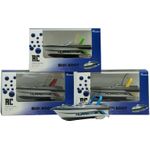 Amewi 26038 RC-Modellbau Boot Elektromotor (26038)