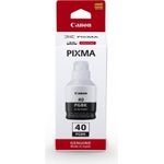 Canon GI 40 PGBK Schwarz (3385C001)