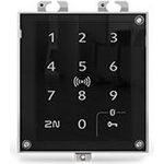 2N Access Unit 2.0 Basis-Zugangskontrollleser (9160347-S)