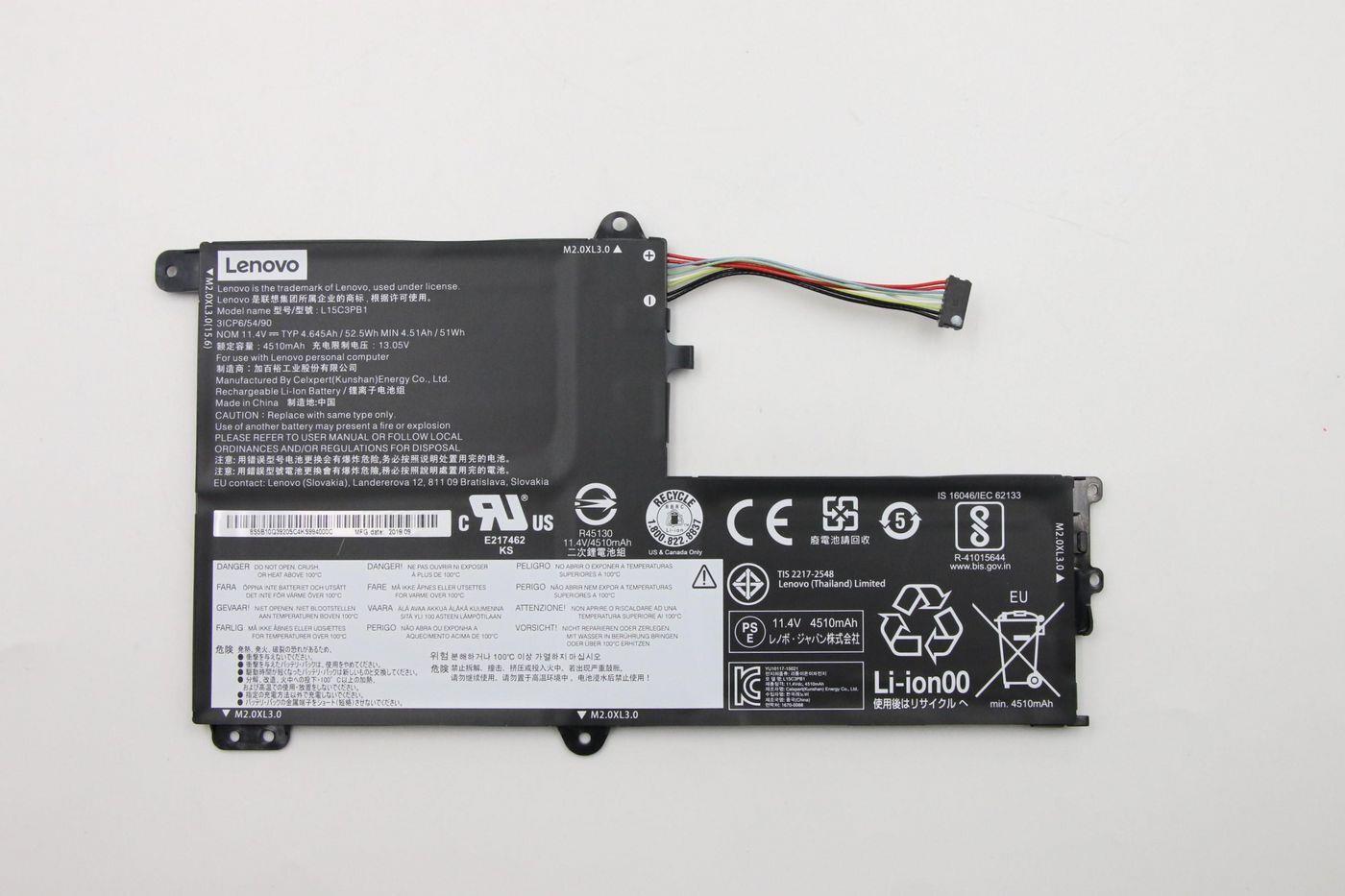 Lenovo Battery 3 Cell 52.5Wh (5B10Q39205)