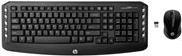 HP Classic Desktop Tastatur (LV290AA#B15)