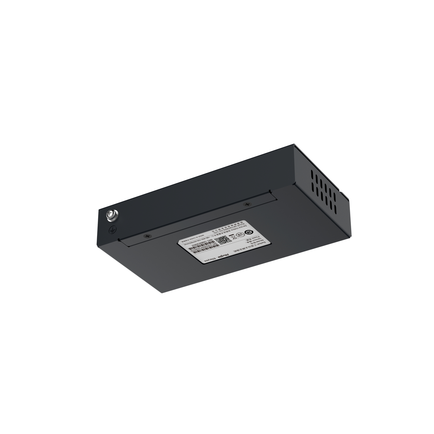 Reyee RG-ES105GD Unmanaged Switch 5-Port Gigabit Ethernet Schwarz