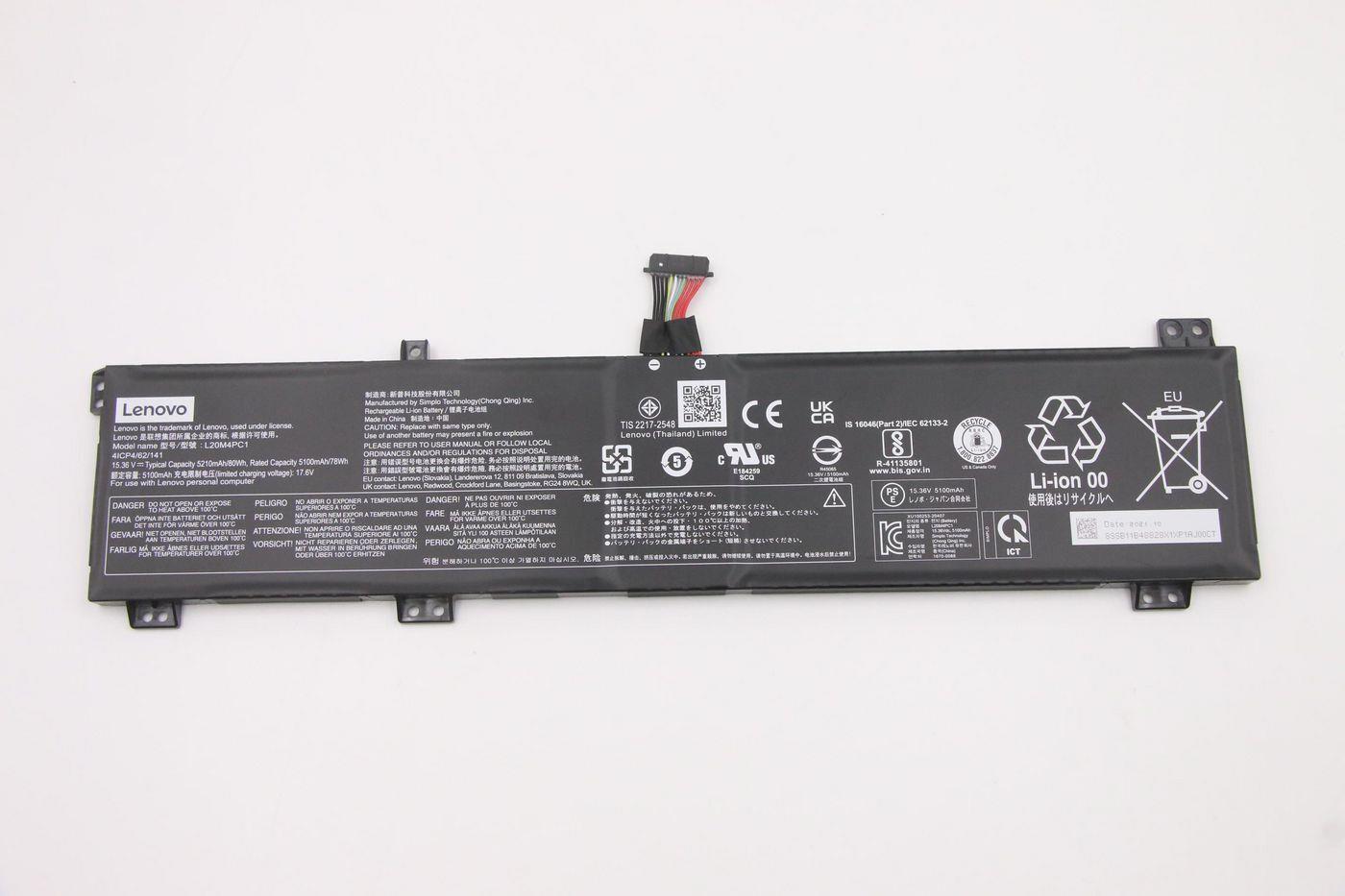 Lenovo Y760 SP/B L20M4PC1 15.36V80Wh4cellbty (5B11B48825)