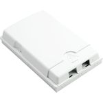 Helos FTTH Anschlussdose 2-fach Aufputz weiß (373381)