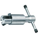 GEDORE Ventilhalter venti-quick 120 mm (4508980)