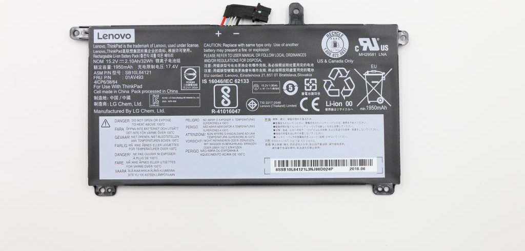 Lenovo Simplo Laptop-Batterie (00UR891)