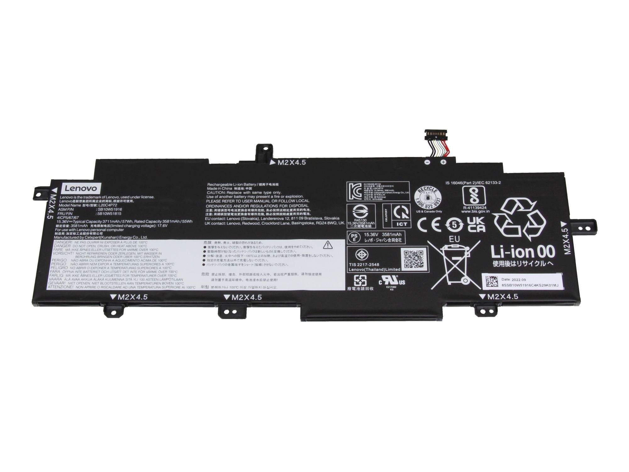 Lenovo Battery Internal 4c 57Wh LiIon SWD (5B10W51816)