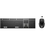 HP 725 Tastatur-und-Maus-Set (9T5B0UT#ABD)
