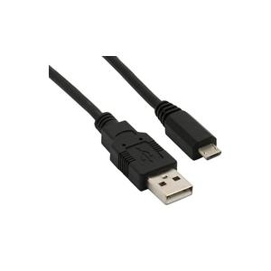 Datalogic Kabel, Micro USB, Client Micro USB Kabel, zum PC als Client für Datalogic Dock oder Gerät, 2m (94A051968)