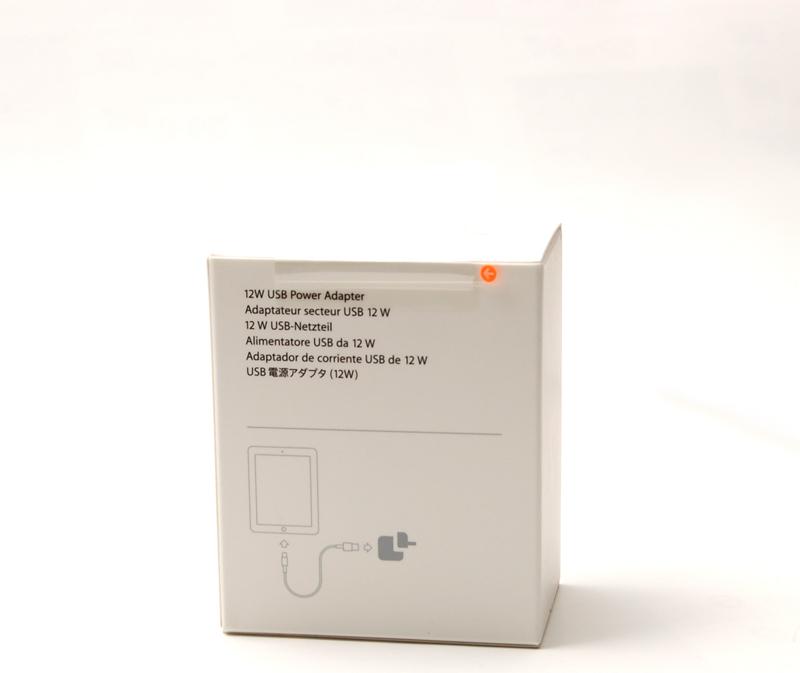 Apple 12W USB Power Adapter Netzteil Weiß