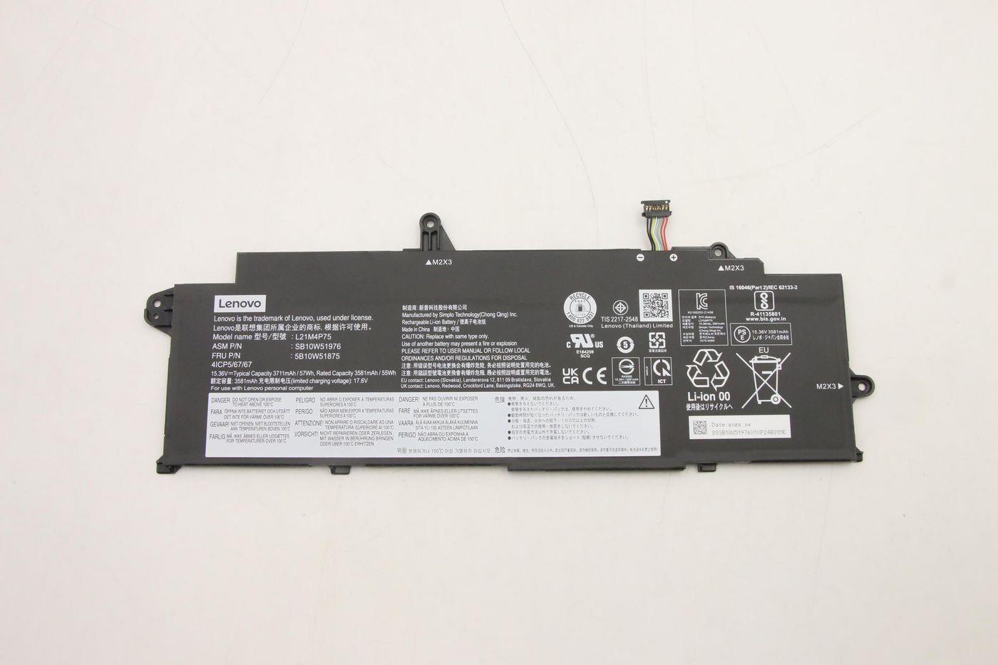 Lenovo BATTERY Internal 4c 57Wh LiIon SP/C (5B10W51875)