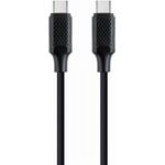 Gembird CC-USB2-CMCM100-1.5M USB Kabel 1,5 m USB 2.0 USB C Schwarz (CC-USB2-CMCM100-1.5M)