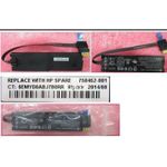 HPE SPS-BATT PACK ENHANCED MegaCell 12W (815984-001)