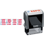 trodat Textstempelautomat Office Printy 4.0 4912 "BETRAG DANKEND ERHALTEN", Abdruckgröße: 42 x 12 mm, selbstfärbend, - 1 Stück (43610)