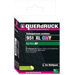 TINTE FUER HP 951XL (3) CMY Multipack Blister (QD150H0026)