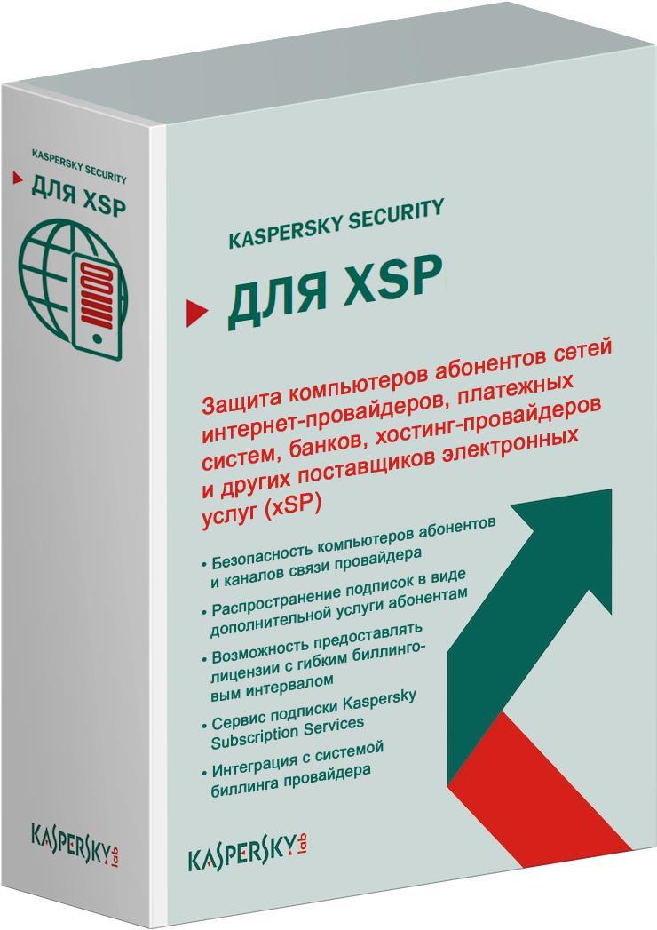 KASPERSKY LAB Security for xSP European Edi. 250-499 Mb of traffic per day 1-Year Base Tra