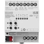 Jung KNX-Jalousieaktor 6-fach 230061SR (230061SR)