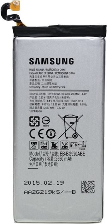 Samsung EB-BG920ABE (EB-BG920ABEGWW)