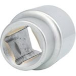 KS TOOLS 2,50cm (1") CLASSIC Sechskant-Stecknuss, kurz, 41mm (911.1041)