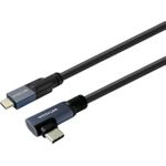 VivoLink USB-C to Cable 7m Supports 20 Gbps data (PROUSBCMM7A)