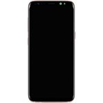 Samsung G950F Galaxy S8 (GH97-20457E)