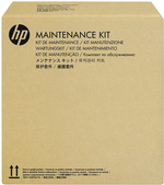 HP Scanjet Roller Replacement Kit (L2748A)