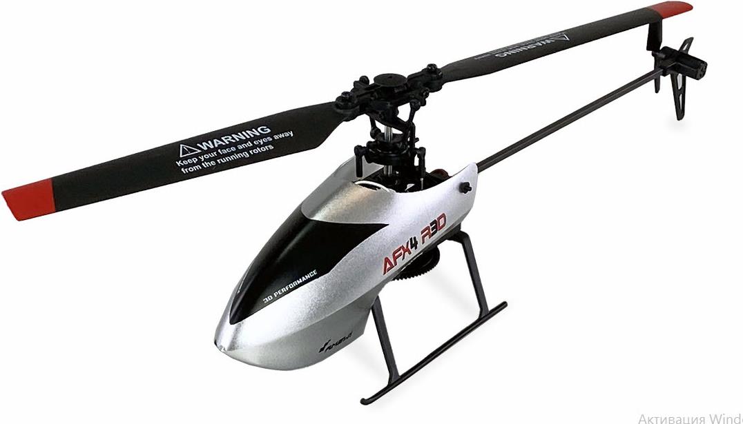 Amewi AFX4 ferngesteuerte (RC) modell Helikopter Elektromotor (25329)