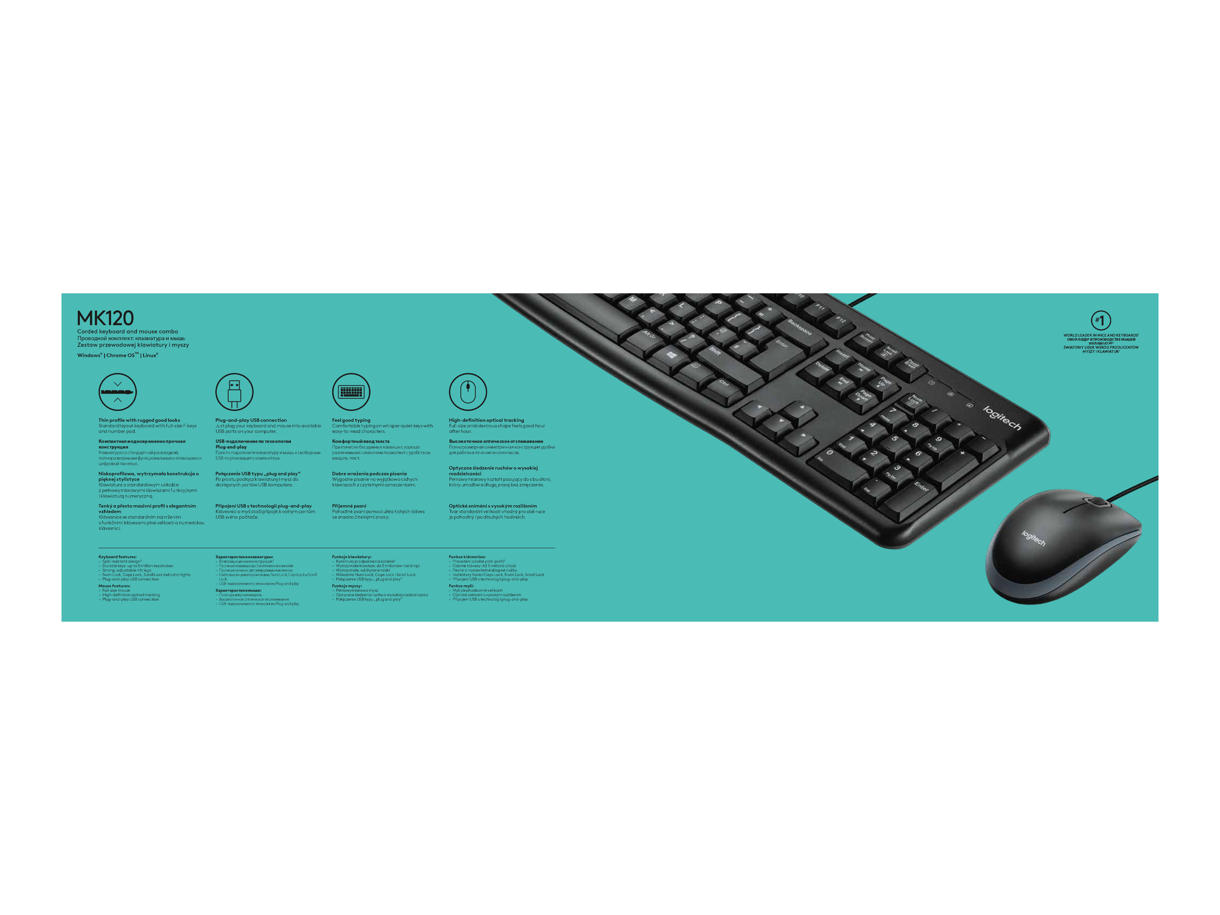 Logitech Desktop MK120 Tastatur-und-Maus-Set USB Schwarz