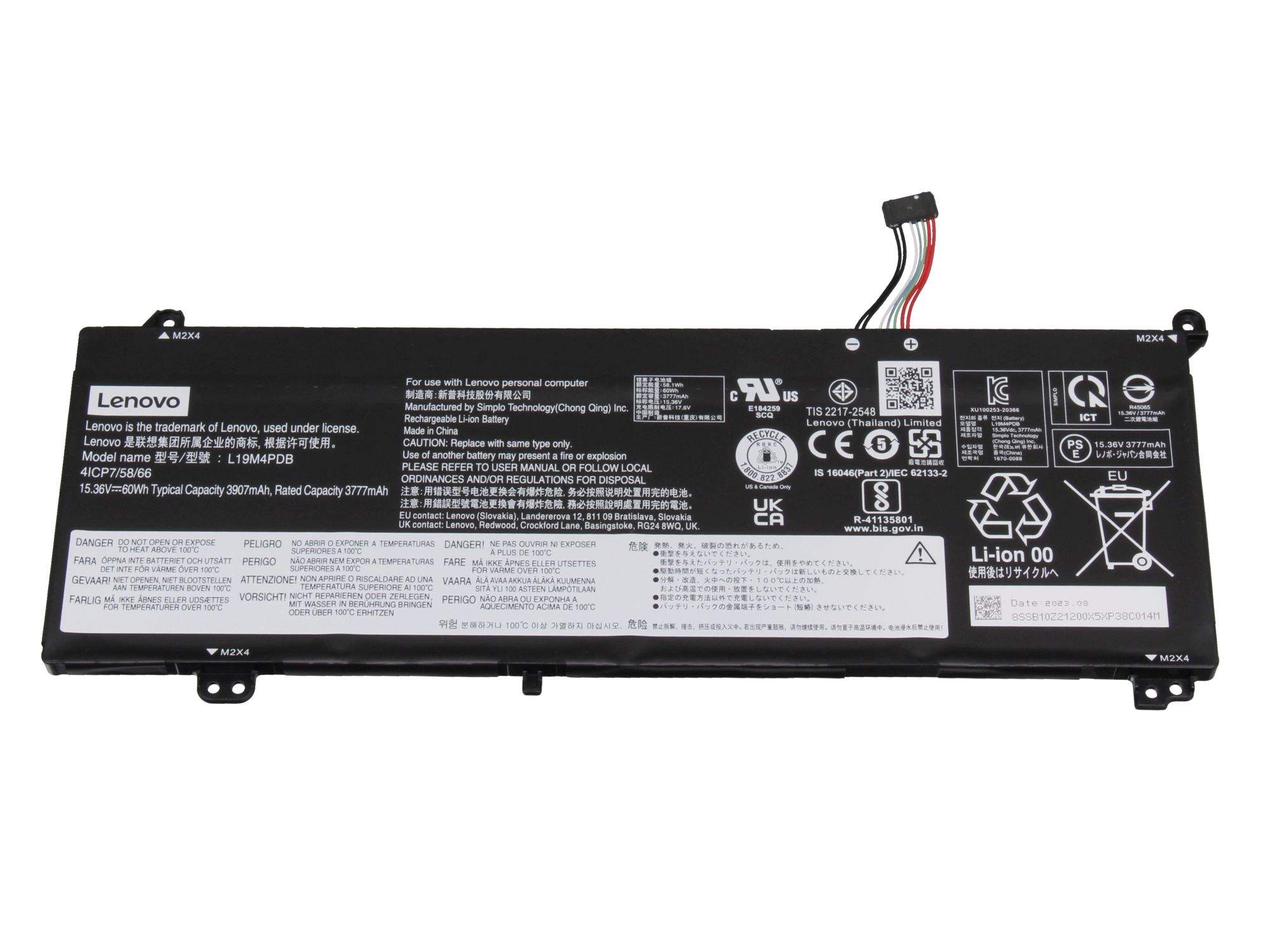 Lenovo BATTERY 4cell 60Wh 15.36V (5B11N52056)