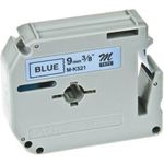 Brother MK521 Druckerband (MK521BZ)