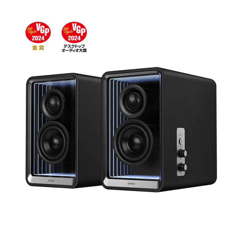 Edifier QR65 Computerlautsprecher 70 W Schwarz