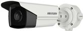 HIKVISION DS-2CD3T43G2-4IS(2.8mm) 4MP Bullet Smart IP (DS-2CD3T43G2-4IS(2.8mm))