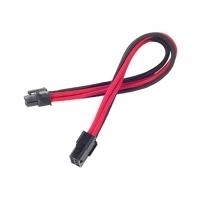 Silverstone 6-Pin-PCIe zu 6-Pin-PCIe Kabel 250mm - schwarz/rot (SST-PP07-IDE6BR)