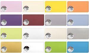 Pollen by Clairefontaine Doppelkarte DL, gold 210 g/qm, Maße: 106 x 213 mm, pH-neutrales Papier, säurefrei - 1 Stück (22590C)