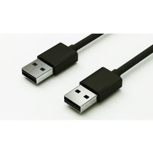 Datalogic USB- / Stromkabel (90A052135)