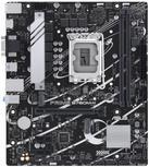 MB ASUS PRIME B760M-K (Intel,1700,DDR5,mATX) (90MB1FI0-M0EAY0)