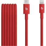 Apple Lightning-Kabel - 24 pin USB-C männlich zu Lightning männlich (MFEH4ZM/A)