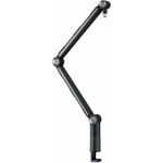 CHERRY NGALE Boom Arm (CX-NGALE-BOOM-BLACK)
