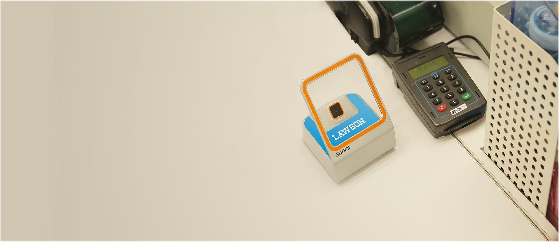 SUNMI Blink 2D-Barcode-Scanner stationär USB Orange/Weiß