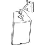 NEXO VNI-WM330 - Wandhalterung passend für Lautsprecher P12 & ePS10 (330 mm) (VNI-WM330)