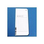 STEMPELKARTE TYP 2-4 F. K875 (B01820400300)