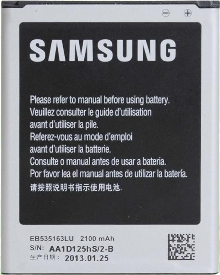 Samsung EB535163LU Batterie (EB535163LUCSTD)
