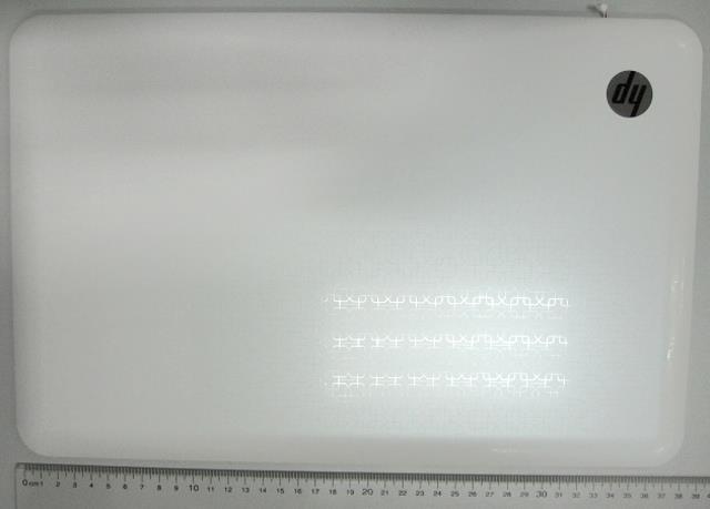 HP 603653-001 Montage-Kit (603653-001)