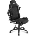 Sharkoon Gamingstuhl Elbrus 1, grau Atmungsaktiver StoffbezugGanz auf den Nutzer ausgelegtHochklappbare, gepolsterte ArmlehnenKomfort-WippmechanikZertifizierte Sicherheit und Stabilit&aumlt bis 120 kg (4044951027613)