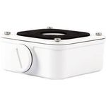 ALLNET ALL-CAM2497-LEN_Junction_Box (ALL-CAM2497-LEN_Junction_Box)