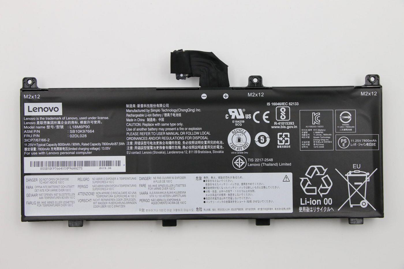 Lenovo Battery Internal 6C 90WH Liion (FRU02DL028)