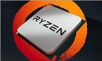 AMD Ryzen 3 1200 3.1 GHz (YD1200BBAFBOX)