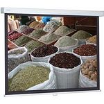 Kindermann ProScreen CSR 138 x 180 cm Projektionsleinwand 4:3 (5953000005)