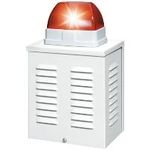 Security-Center Alarm Sounder Strobe - Dieser professionelle Alarmgeber wurde speziell für die Absicherung privater und gewerblicher Objekte entwickelt. Der Alarmgeber verfügt über ein ultraflaches Aluminiumgehäuse mit integrierter, laut-starker Sirene und optionaler Blitzleuchte. (SG1650)