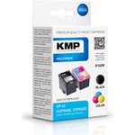 KMP 1741,4805 Kompatibel (1741,4805)